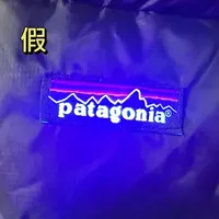 巴塔假货都进化出缎面水洗标了：C1紫色海浪是重灾区，8个鉴定点和3个误判坑整理给你