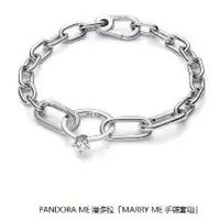 潘多拉为什么卖这么贵？算完账发现一个扎心真相