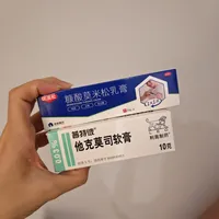 手上的小水泡不是脚气、也不是湿气：4个观察分清汗疱疹，十几块的分阶段用药路线和就医时机一次讲清