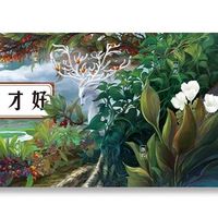 一字之差的健脾丸和归脾丸，功效其实完全不一样！选错不仅没用还可能更糟