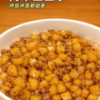 晚饭不知道吃啥就炒这盘！