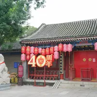 为87版《红楼梦》而建的荣国府，40岁了：40元参加它的生日会，值不值？