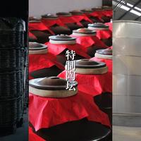 自由爱带火了宝丰，但宝丰真正的家底在别处：嫡系价格带一张表