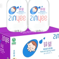 宝宝水价格翻倍，医院冲奶只用普通温开水