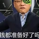 好消息：还有比显卡封仓更加差的结果，坏消息：刚需客户吃到撑