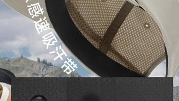 蕉下防晒帽全测评：贝壳帽蛋卷帽渔夫帽哪款值得买？实测对比来了