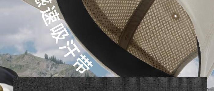 蕉下防晒帽全测评：贝壳帽蛋卷帽渔夫帽哪款值得买？实测对比来了