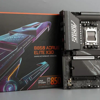 技嘉官宣全系适配长鑫DDR5：Intel即插即用，AMD得先更新BIOS，这笔账算清楚谁受益