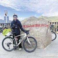 大二学生2200公里高原骑行:出发前7天才买单车,无人机记录川藏线风光