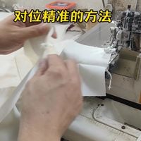 宝宝连体衣按扣总崩开？根子不在拉扯，在买的时候就埋下了