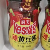 海天正品辣味黄豆酱！800g大容量家用微辣酿造调味酱✨