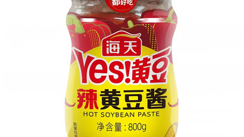 干饭灵魂酱料！海天微辣黄豆酱巨百搭🥢