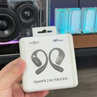 韶音把千问大模型塞进耳机里，开完会纪要自动生成，值不值多花300块？