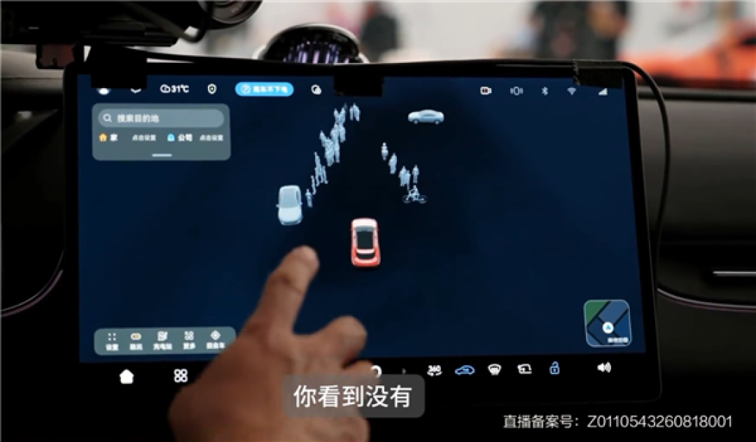 启境GT7的896线激光雷达有多强?影视飓风Tim实测遮住全车摄像头 依旧能看人识车