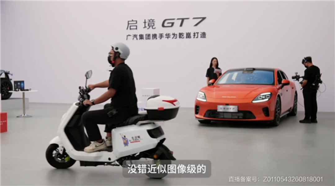启境GT7的896线激光雷达有多强?影视飓风Tim实测遮住全车摄像头 依旧能看人识车
