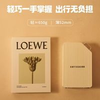 出行居家万能热水神器！softseason便携即热饮水机3秒速热✨