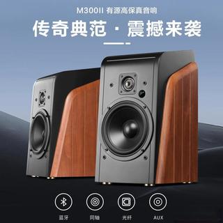 百元档罕见的带式高音！惠威D100桌面HiFi音箱上手体验