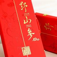 野山参哪个牌子好?2026品质深度测评,十大滋养野山参品牌合集