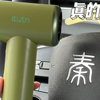车里猫毛零食渣太多怎么办？车载吸尘器真实使用分享