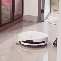 科沃斯T90 PRO：全屋清洁自动化