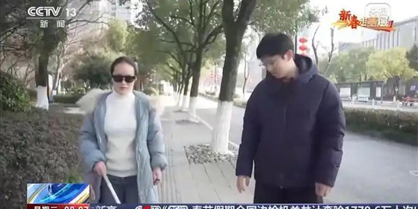 免费送15000副！Meta向视障群体送出AI眼镜，能说话能认路