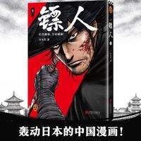 促销活动：京东读客社庆日 爆款图书满200减60元