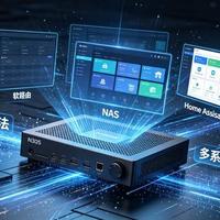 软路由：是网络体验升级，还是少数发烧友的“自嗨”玩具