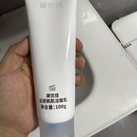 无限回购的本命洁面✨日常洁面卸妆全搞定