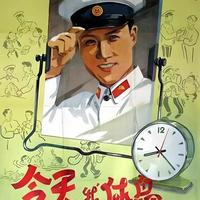 中国喜剧为什么让人笑中带泪？
