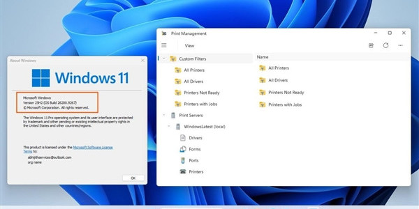 Windows老古董界面终于翻新！全面推送在即