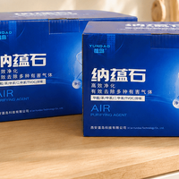 2026年六款衣物接触安全除醛产品推荐，衣柜专用无残留实用攻略