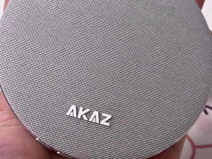 音箱