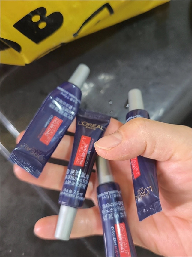 初老眼霜使用体验：欧莱雅紫熨斗