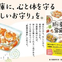 昭和偶像为什么再也造不出来？答案藏在日本人的集体失落里