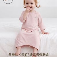 敏宝湿疹专属！Oakmont聚乳酸婴儿睡袋 夏季短袖防踢连体衣✨