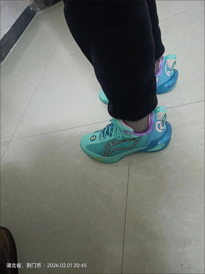李宁篮球鞋
