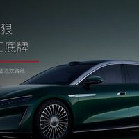 比亚迪大汉预售前亮出 1008km 续航和 3.8 秒破百:参数已经够狠,真正决定成败的是别把“王朝旗舰”喊贵了