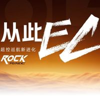 女骑摩托入门怎么选？座高700mm左右国产巡航车型对比与上手建议