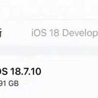 6.91GB！iOS18.7.10凌晨上线，老iPhone升级利弊一文看懂