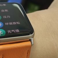 小米手环10pro，用了半年，优缺点聊一聊！