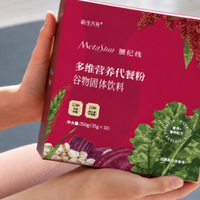 新生方舟腰纪线(MetaSlim)深度评测:成分、效果、适用人群全解