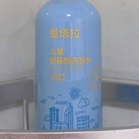 3-12岁儿童洗发水适合不同发质有哪些？宝妈私藏的5款分质洗发水