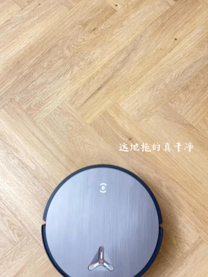扫拖一体机