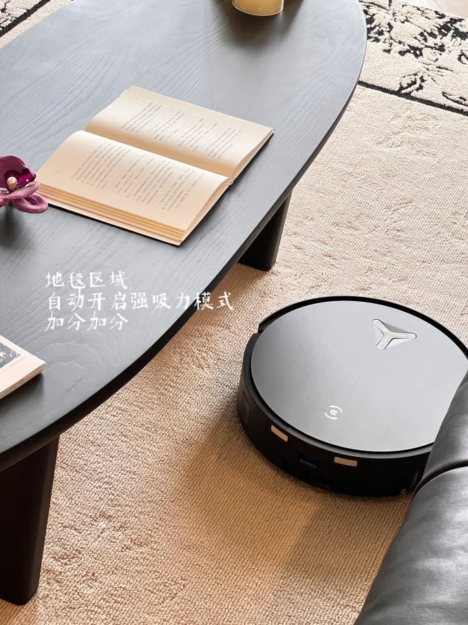 扫拖一体机