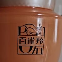 百雀羚胶原霜：七夕实用礼物