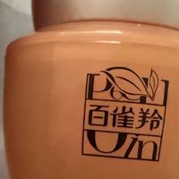 七夕送礼不踩雷！百雀羚胶原霜抗老太惊艳
