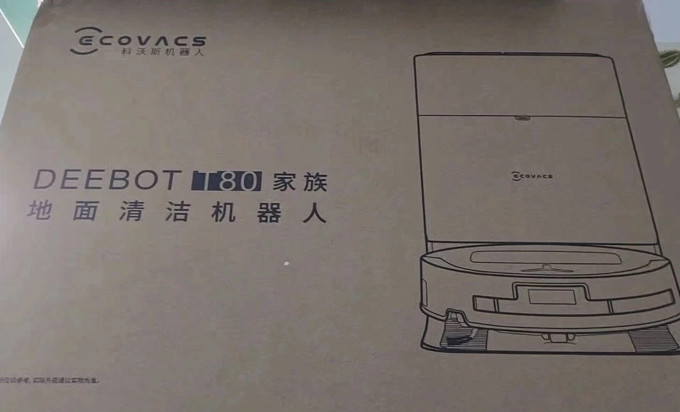 扫拖一体机