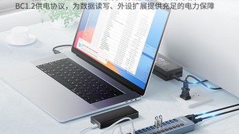 阿卡西斯多合一拓展坞 独立控键+高速读写+读卡充电全能款