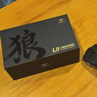 体验过后，我选择放弃迈从 V7，狼蛛 L9 才是我的答案
