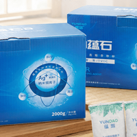 公司着急入驻必看：6 款源头分解净化除醛产品排名与选购推荐
